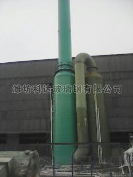 玻璃鋼凈化吸收塔適用哪些行業(yè)